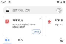 WPS Office安卓版(WPS Office国际版) v18.19 build 1540 解锁高级版